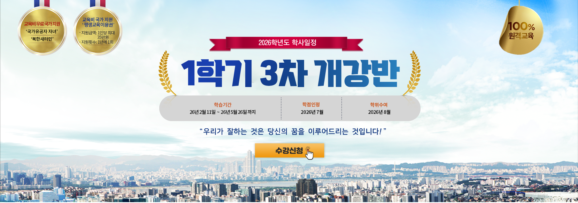 �����ݾȳ�